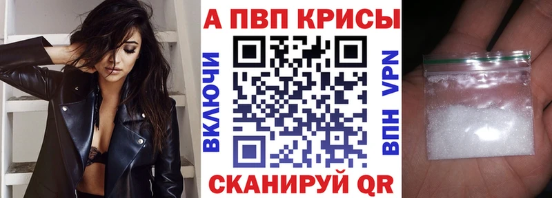 Наркотические вещества Костерёво Alpha-PVP АМФЕТАМИН Галлюциногенные грибы Мефедрон Бошки Шишки COCAIN ГАШИШ