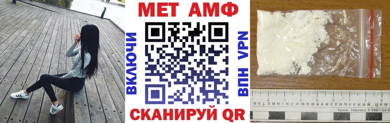 АМФ 98%  купить наркотик  Костерёво 
