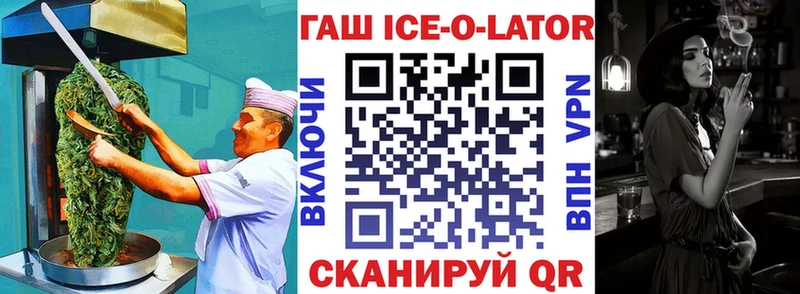 купить наркотики сайты  Костерёво  ОМГ ОМГ ссылка  Печенье с ТГК конопля 