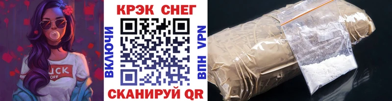 маркетплейс наркотические препараты  Костерёво  COCAIN 98%  что такое наркотик 