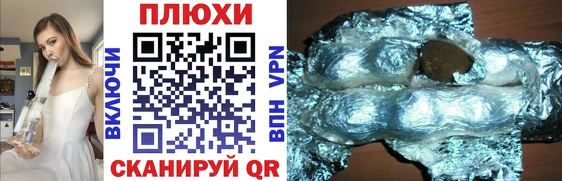 ГАШИШ Premium  Костерёво 