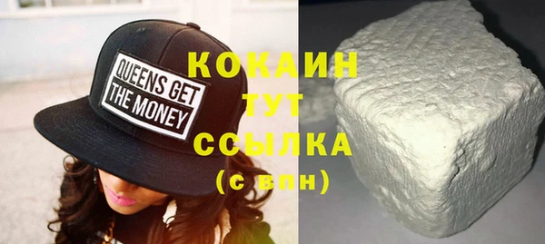 амф Богданович