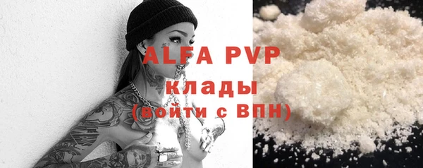 амф Богданович