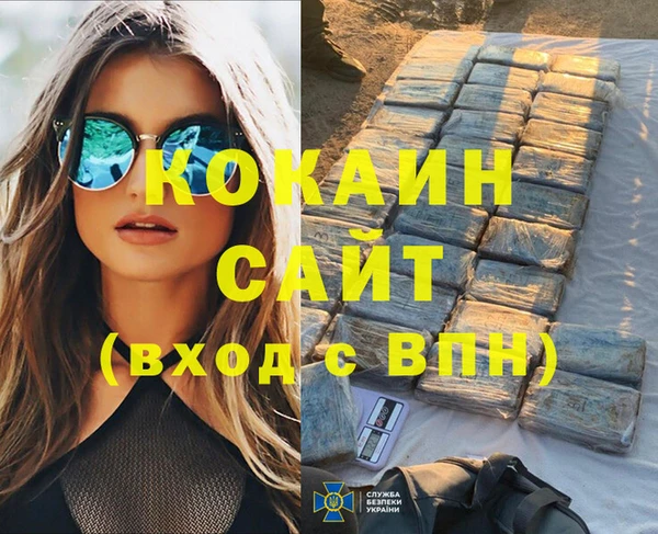 амф Богданович