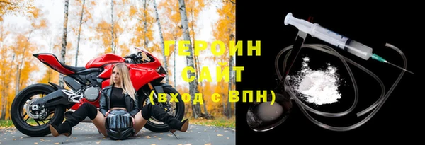 амф Богданович