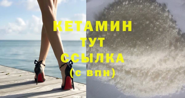 мдпв Богородицк