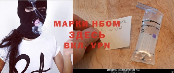 амф Богданович