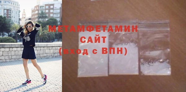 амф Богданович