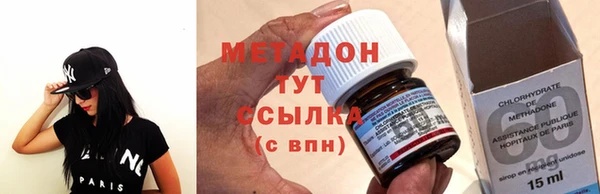 мдпв Богородицк