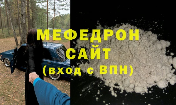 амф Богданович