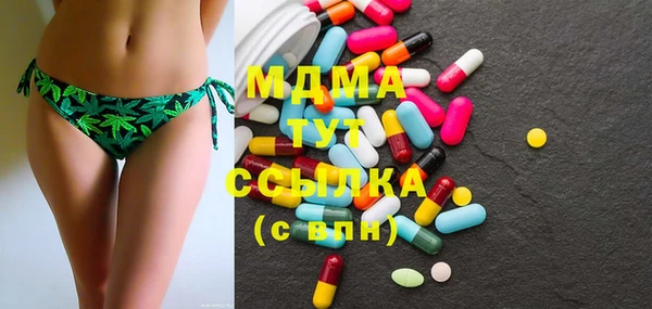 амф Богданович