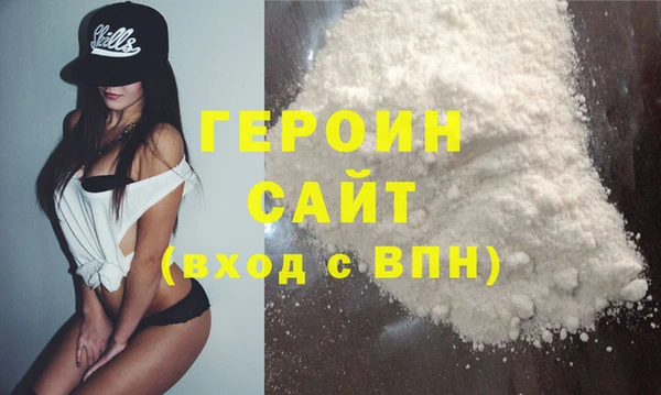 амф Богданович
