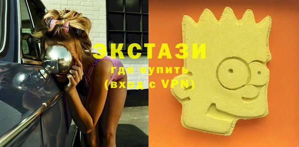 амф Богданович
