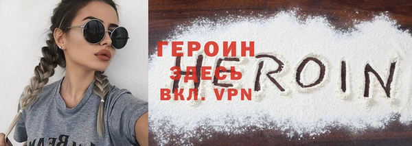 мдпв Богородицк