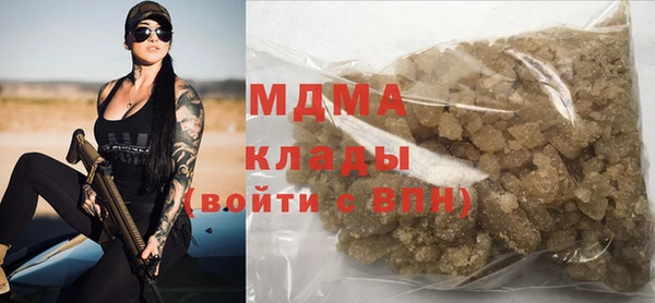 амф Богданович