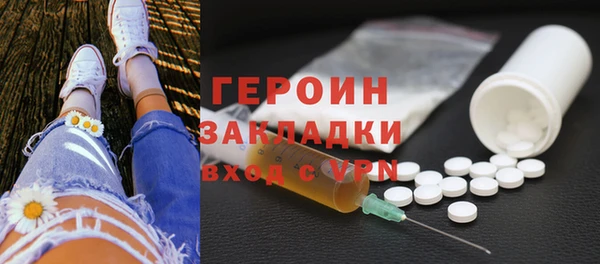 амф Богданович