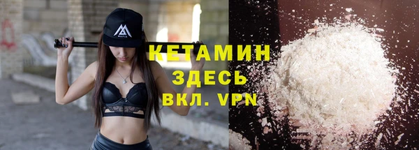 мдпв Богородицк