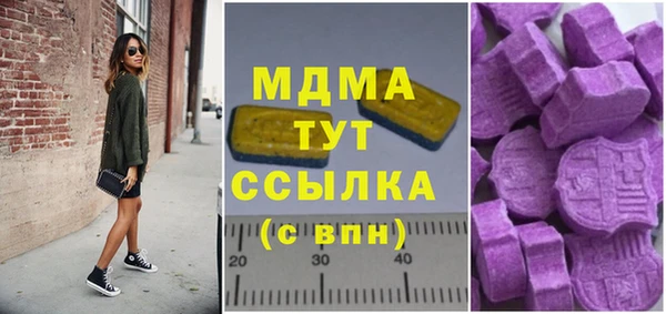 амф Богданович