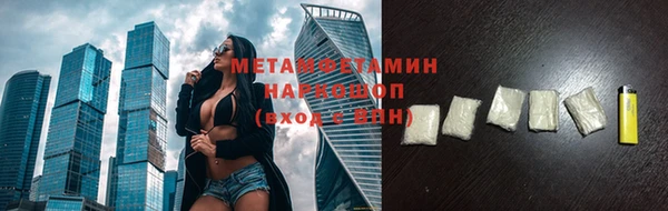 амф Богданович