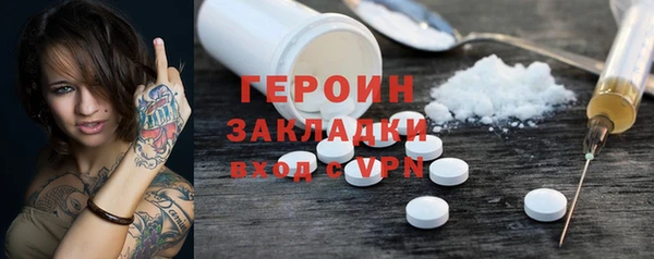 амф Богданович