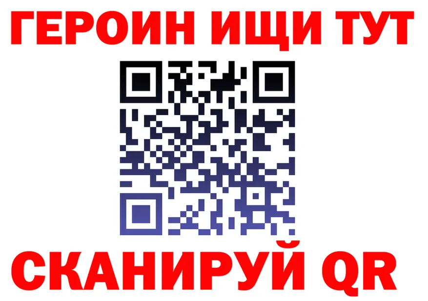 Alfa_PVP VHQ зеркало мориарти кракен Костерёво