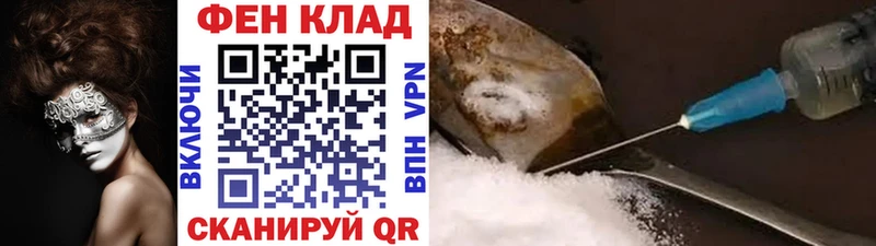 даркнет телеграм  как найти закладки  Костерёво  Первитин мет 