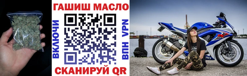 ТГК вейп с тгк  ОМГ ОМГ как войти  Костерёво 